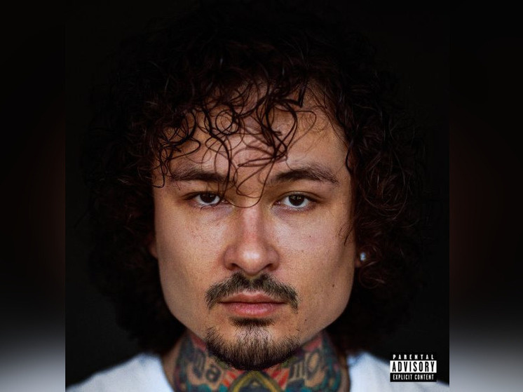 Обложка альбома