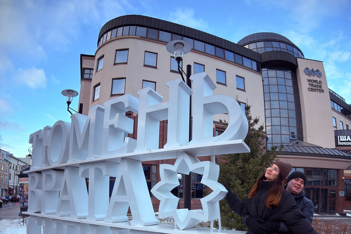    Фото: Сергей Суворов, предоставлено ИА «Уральский меридиан» турклубом «Душа Урала»