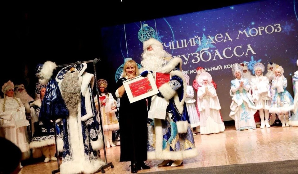    Фото: министерство культуры Кузбасса.