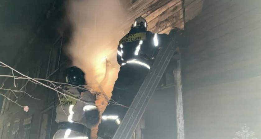    ГУ МЧС по Кировской области