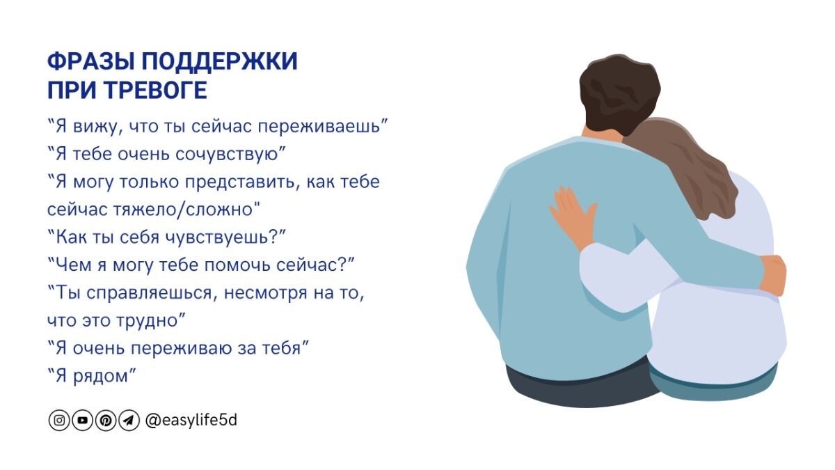 Картинка из интернета