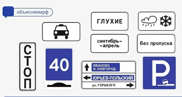    Фото ТГ-канала "Объясняем. Ростовская область" Веселовские вести