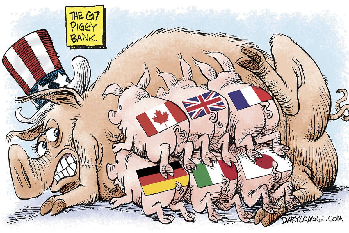 А теперь без ...