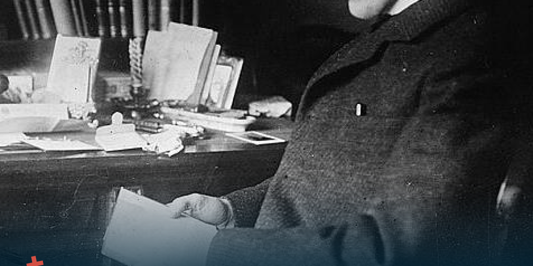 14 декабря 1900 г. Макс Планк положил начало квантовой теории