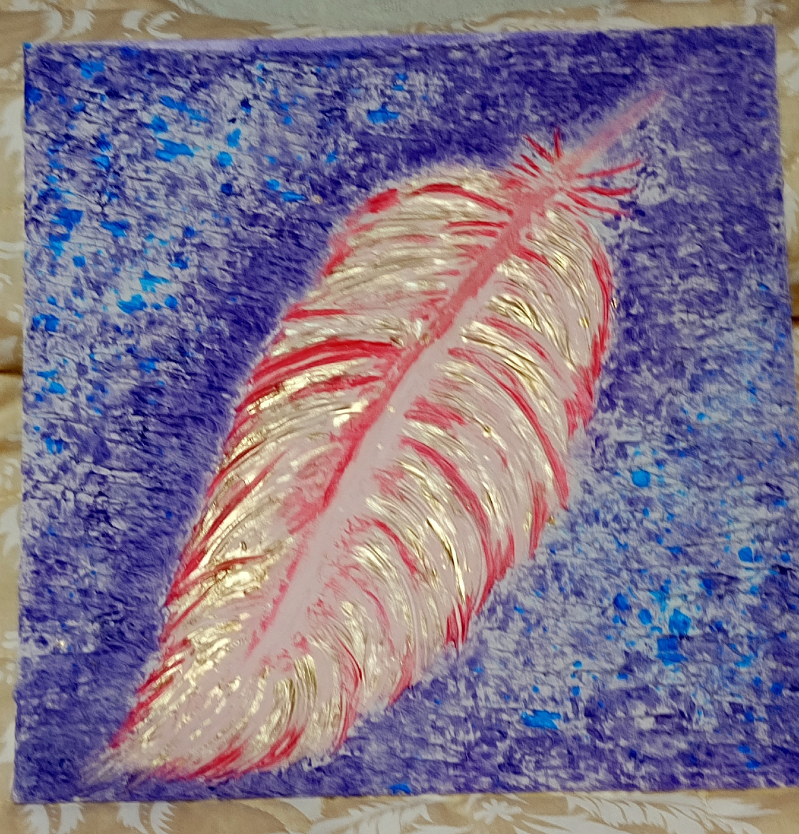 Вторая попытка