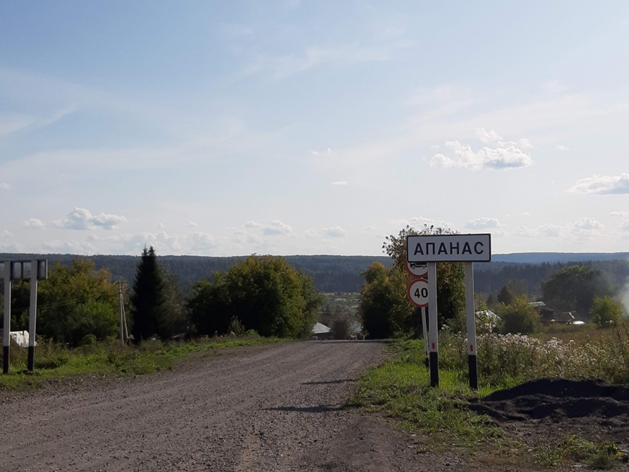 Фото с сайта http://rusnod.ru/