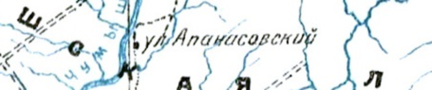 Фрагмент карты, 1921 г.