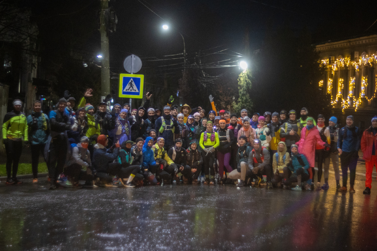 Перед стартом