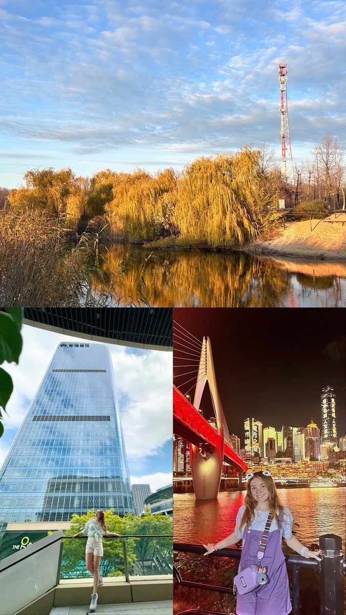 Воронеж / Шеньжень 