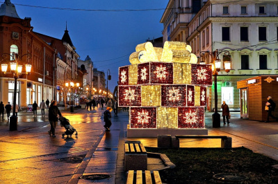    Фото Администрации Самары