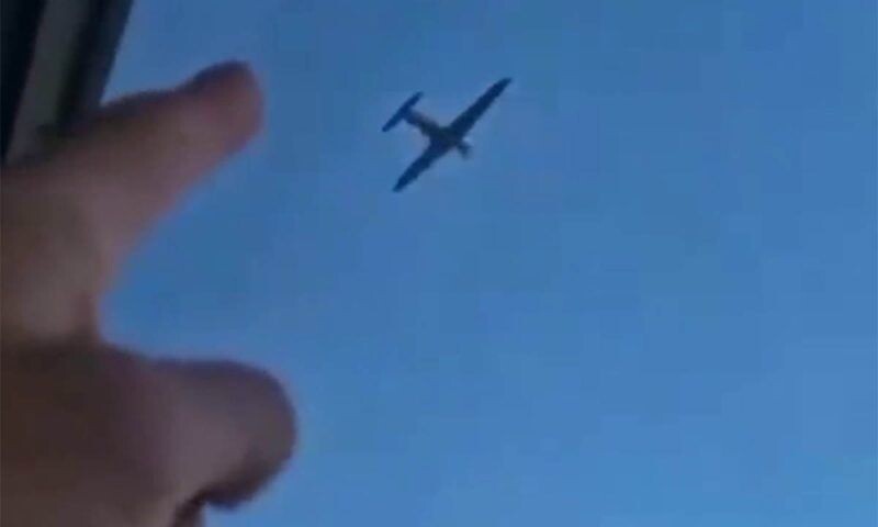    Скриншот видео «Кубань 24»