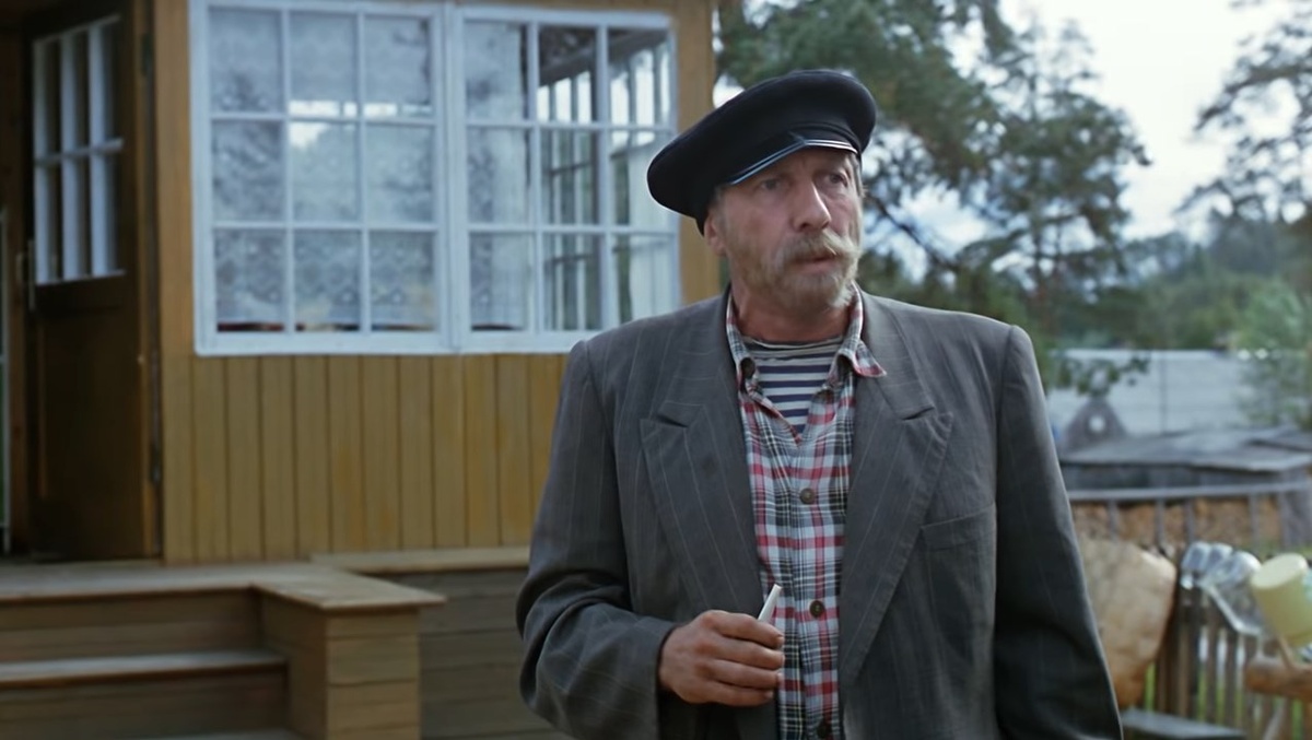 Изображение с сайта citaty.info