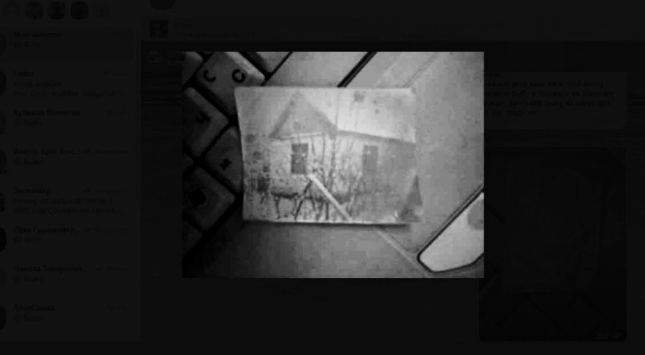 1960 год. Симферополь.