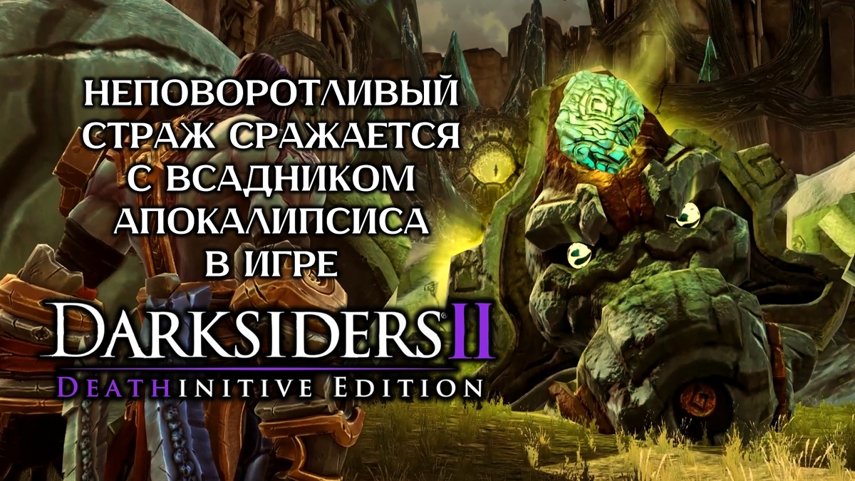 Обложка к данной статье