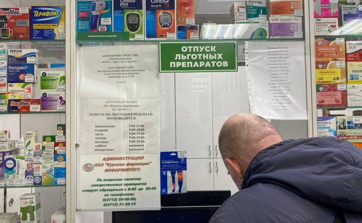    Фото "Курских известий"