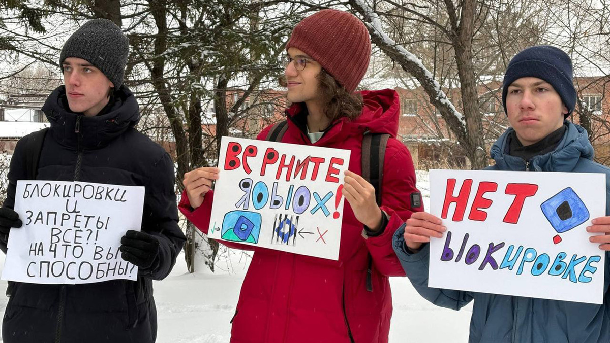   @tomsk_smi / Telegram