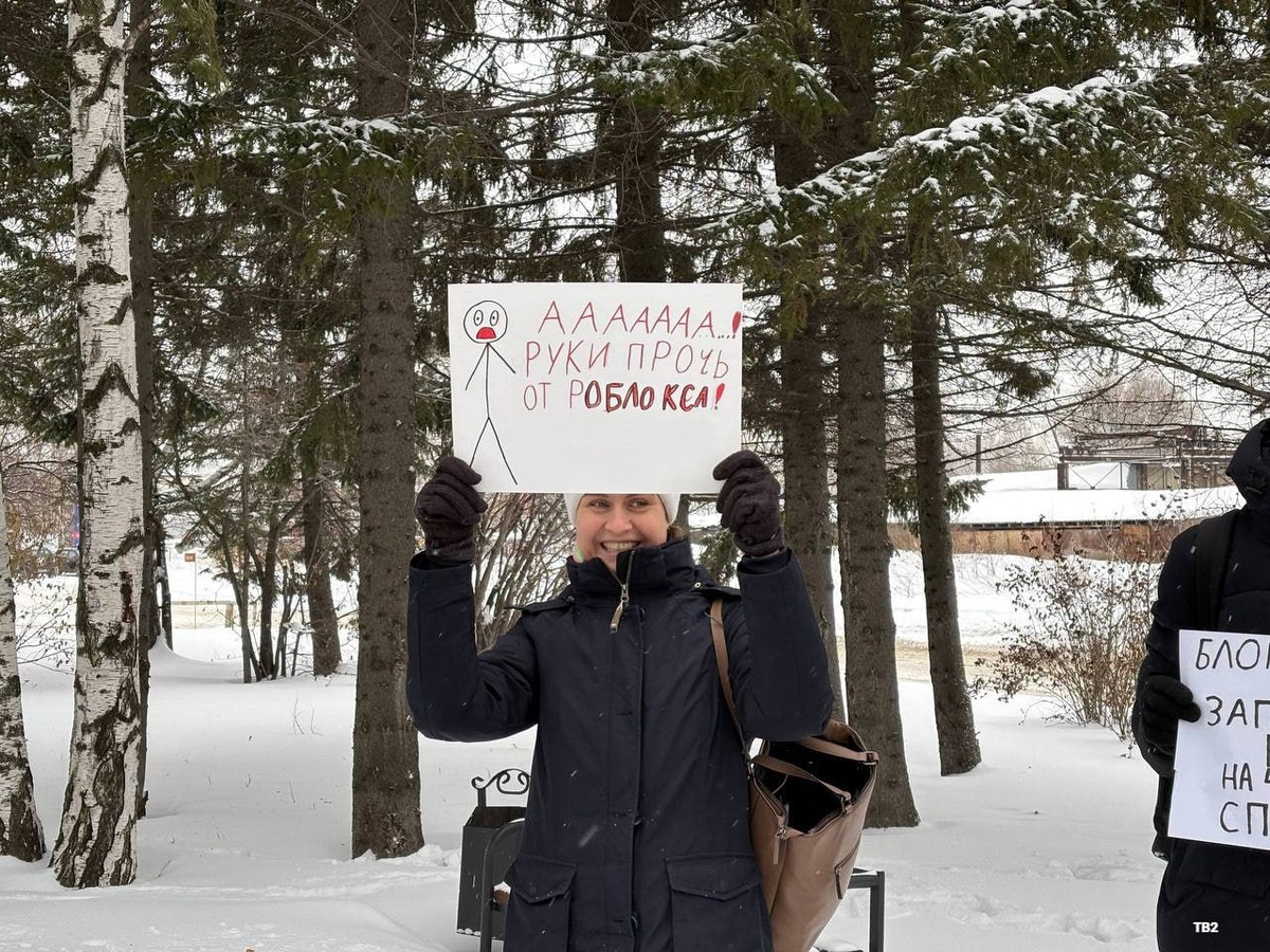    @tomsk_smi / Telegram