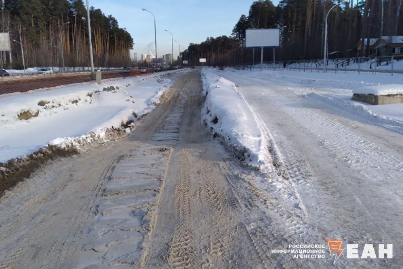    Фото ЕАН / Трасса зимой