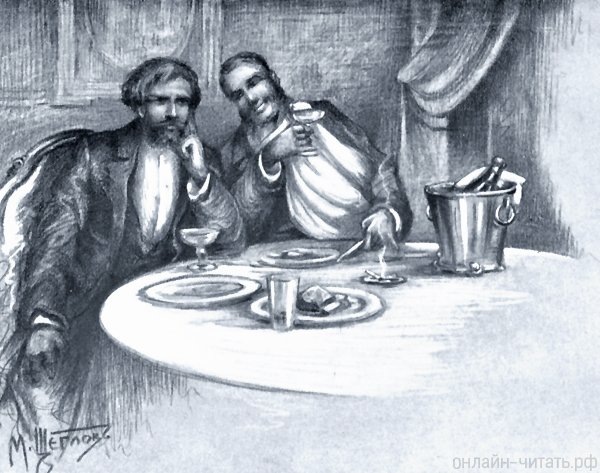 Изображение взято из Интернета