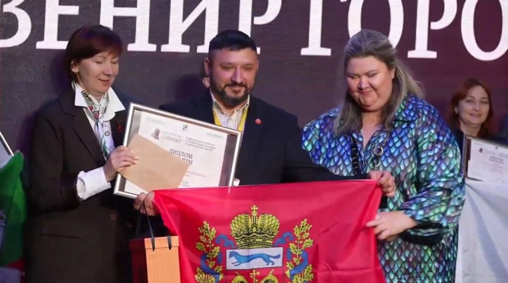    Представителей Оренбуржья наградили двумя Гран-при на Всероссийском конкурсе «Туристический сувенир» Мария Чалкина