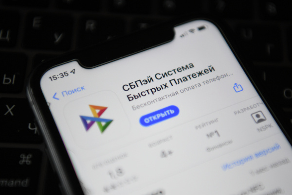 Фото: РИА Новости/Александр Кряжев