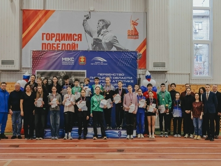     Фото: МБУДО "Спортивная школа №1" | Елец / Вконтакте