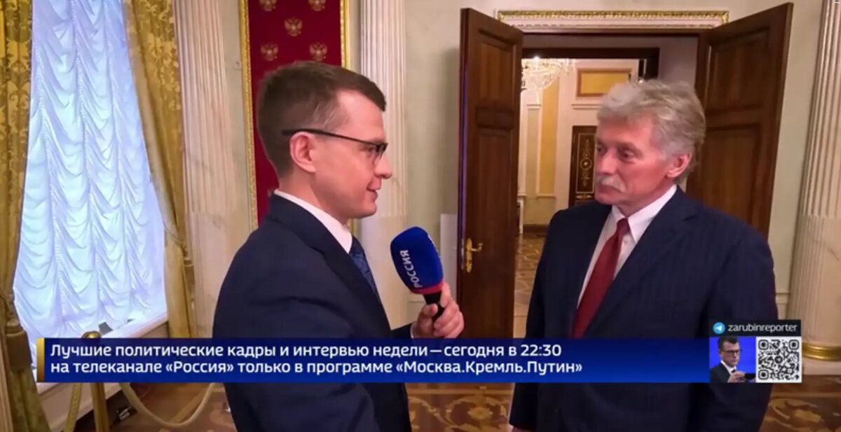    Фото: стоп-кадр видео из телеграм-канала Павла Зарубина