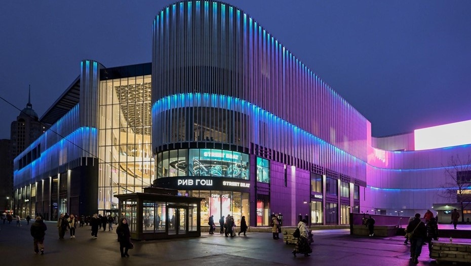 Фото: Ермохин Сергей