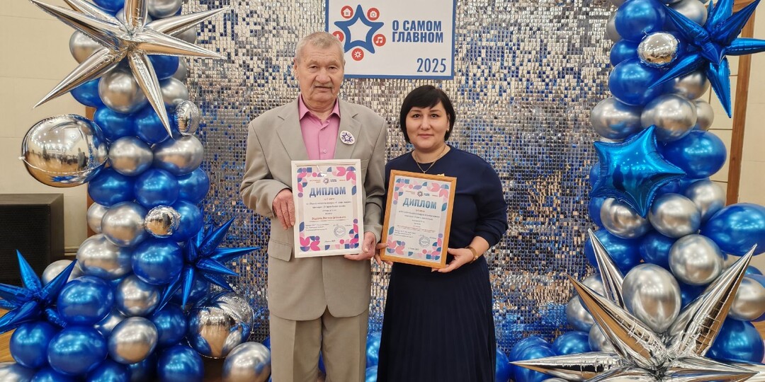 Кайбицкий дом-интернат для пожилых и инвалидов стал победителем второго республиканского конкурса «О самом главном»