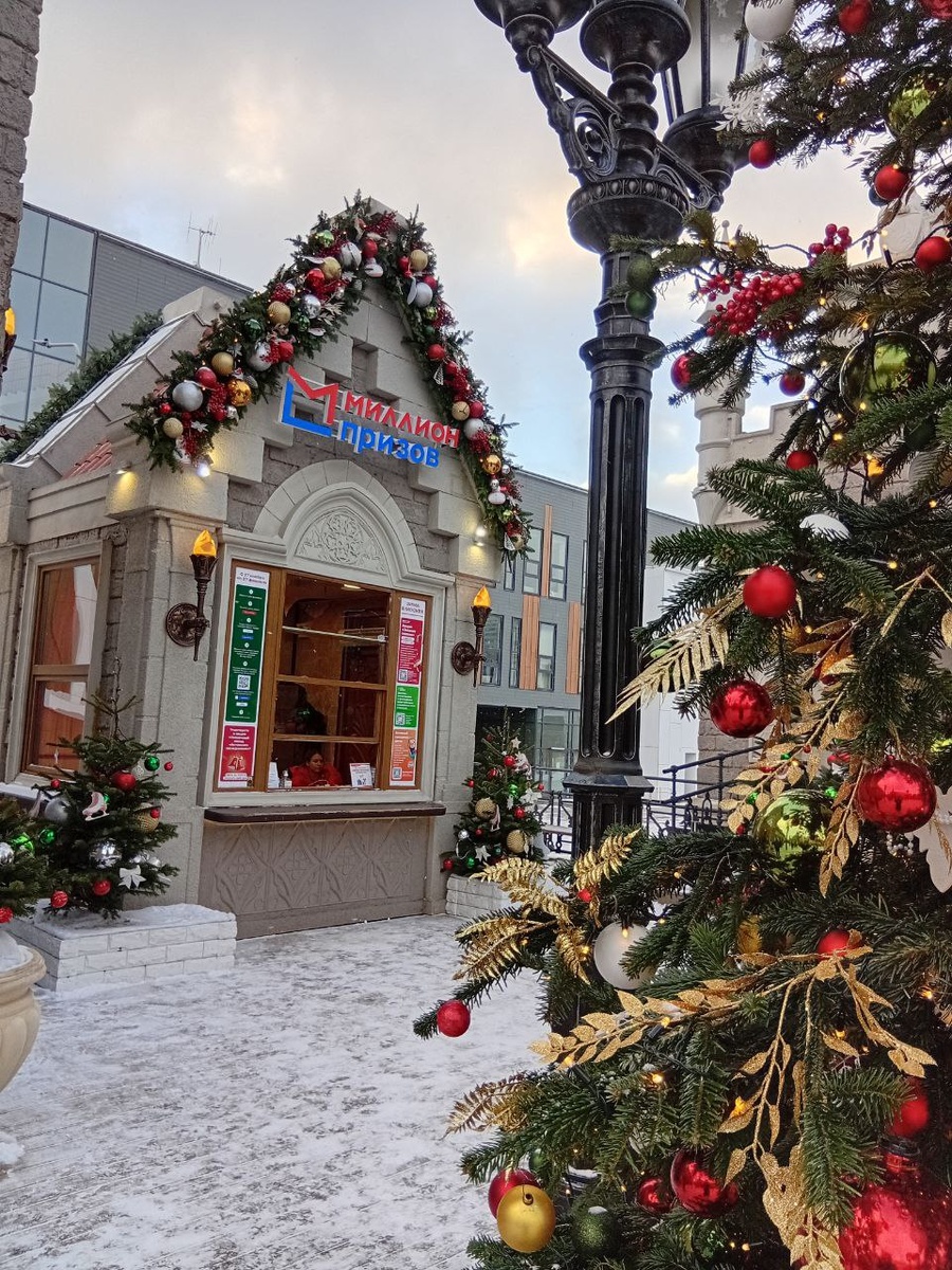 Фото автора