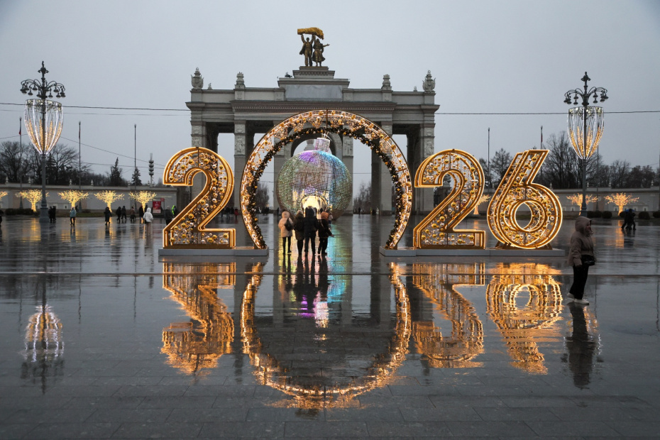    Алексей Белкин/NEWS.ru