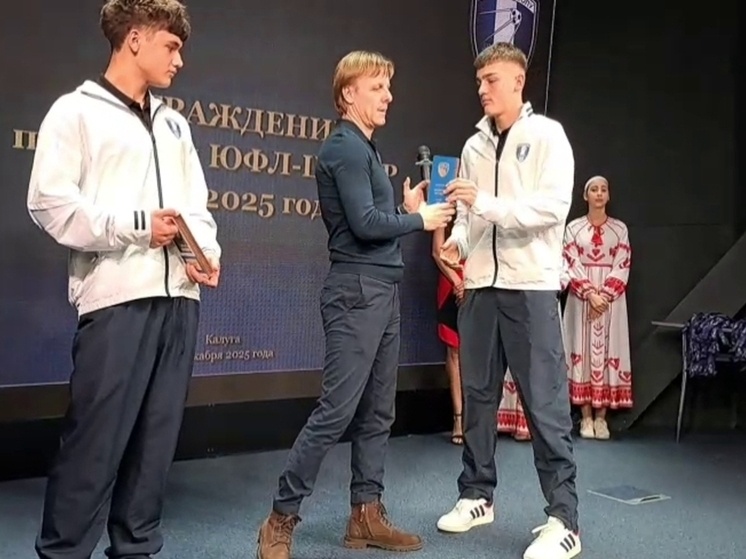     Фото: скрин видео ФК «Калуга».