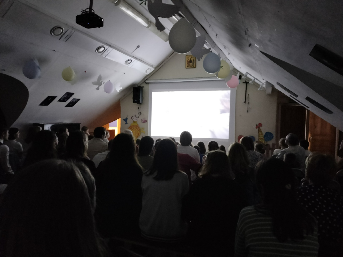 Это аншлаг, друзья (2023)