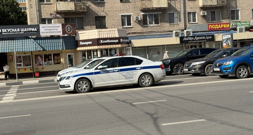    Pro Город