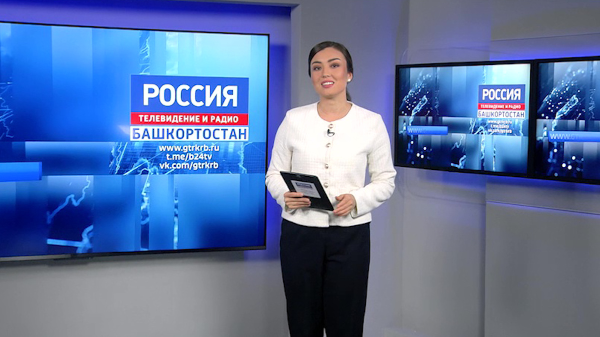     «Вести-Башкортостан. События недели» рассказали о топе новостей сайта GTRKRB.RU
