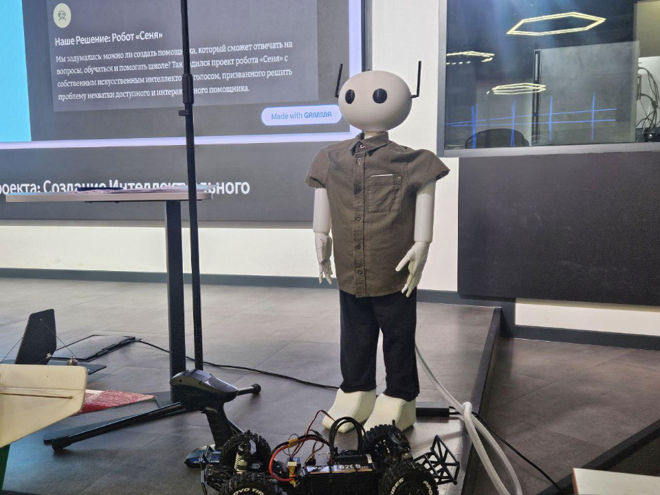    Фото: Министерство образования Московской области