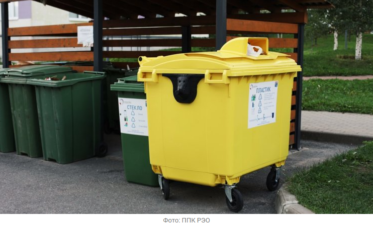 Источник новости: https://nia.eco/2025/12/12/110155/