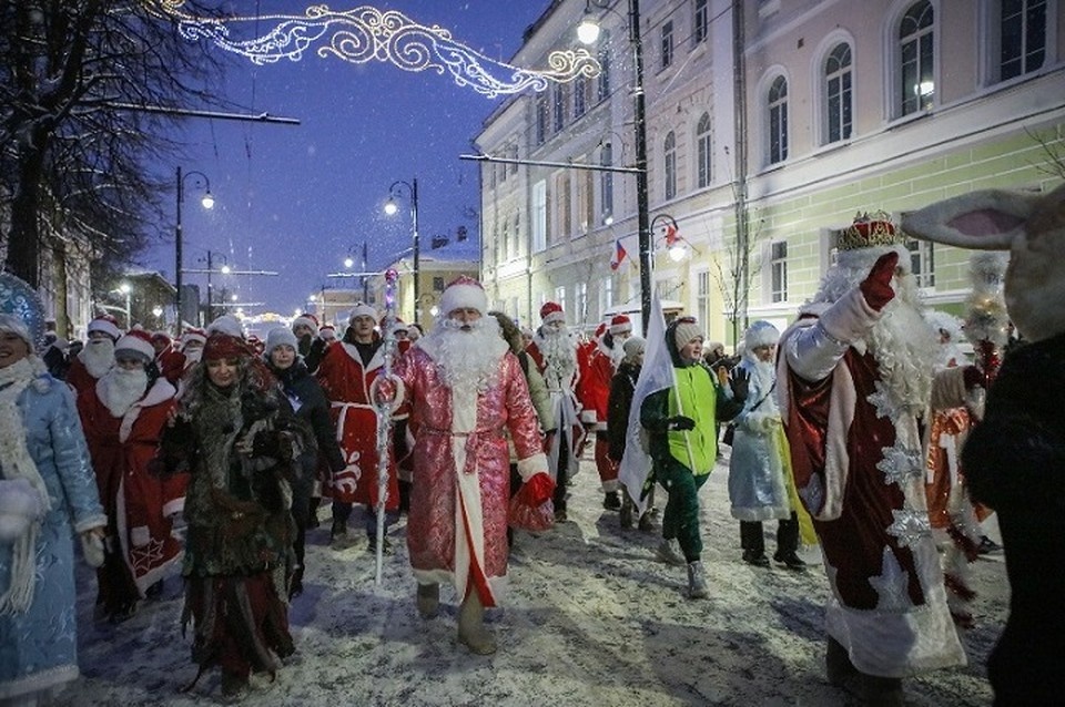    Рыбинск готовится к "НаШествию Дедов Морозов". Администрация Рыбинска