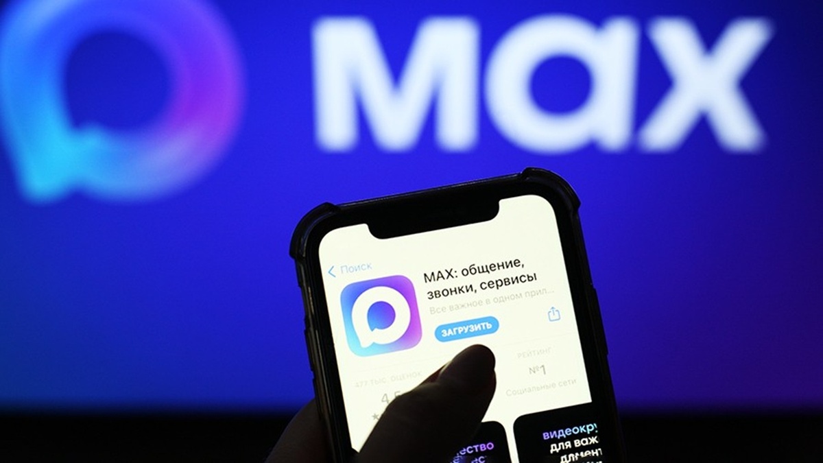 МАХ – это «тотальный контроль»? Нет! Тогда что происходит на самом деле?