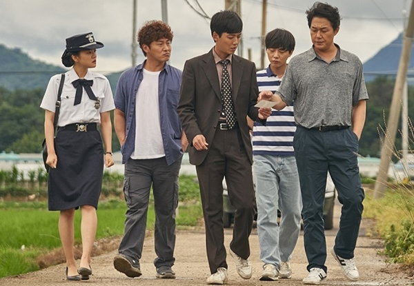 Дорама "Жизнь на Марсе" 2018