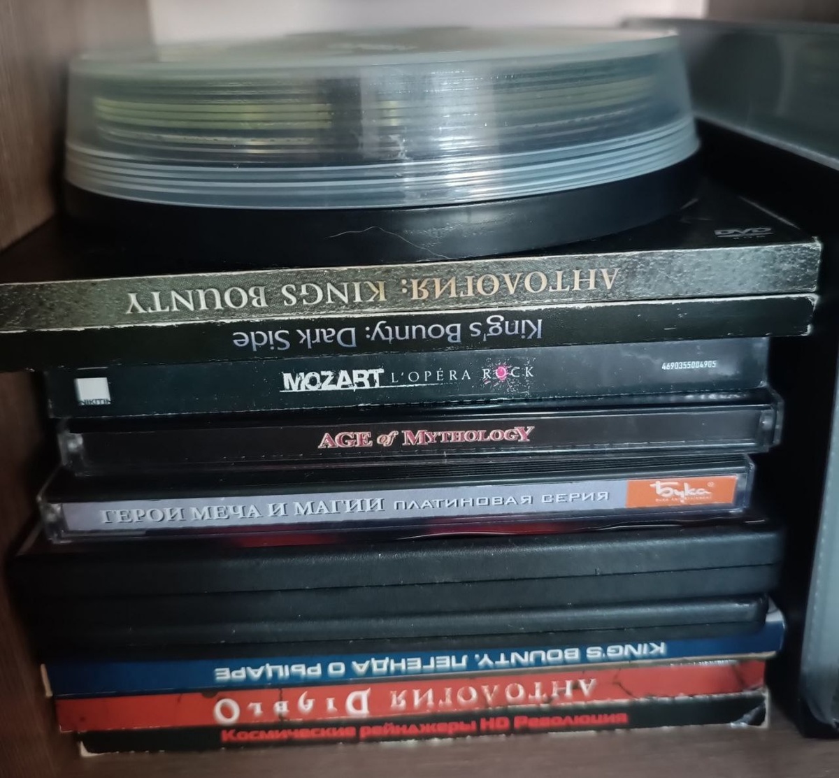 Куда же без дисков