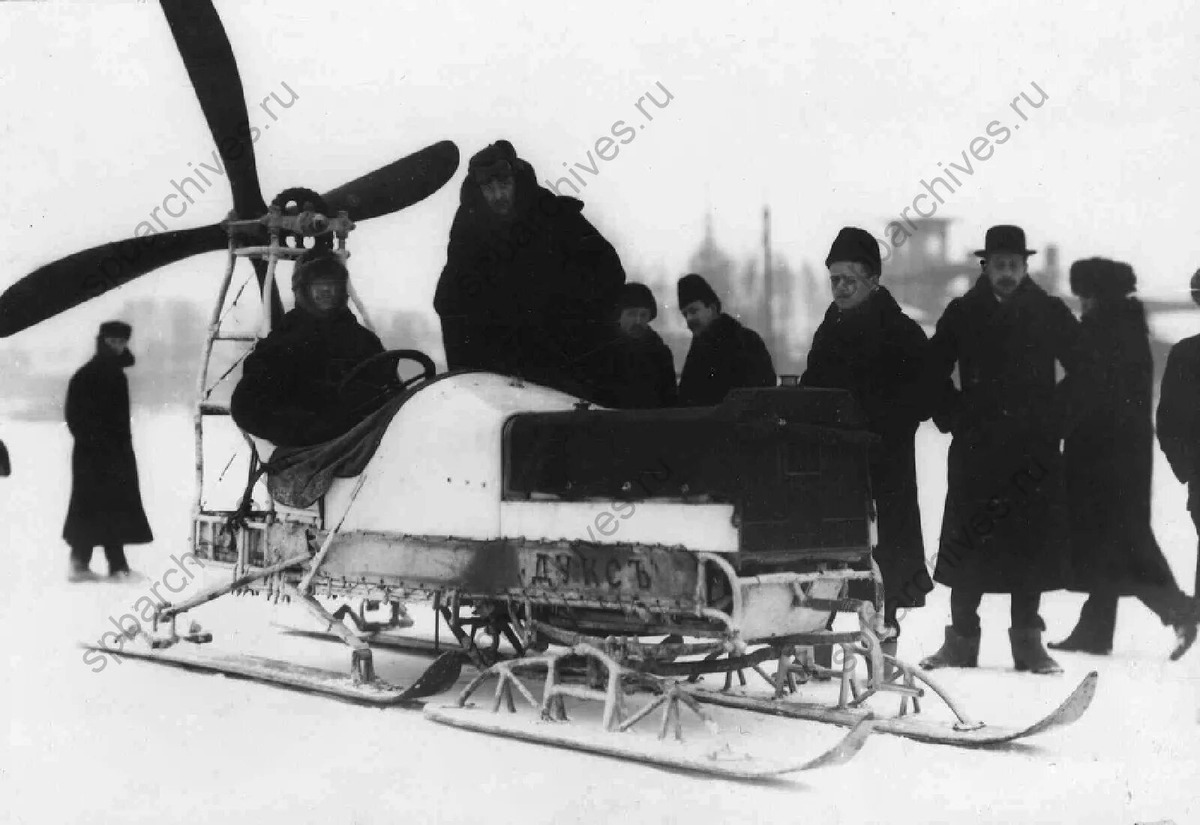 Взято из открытых источников