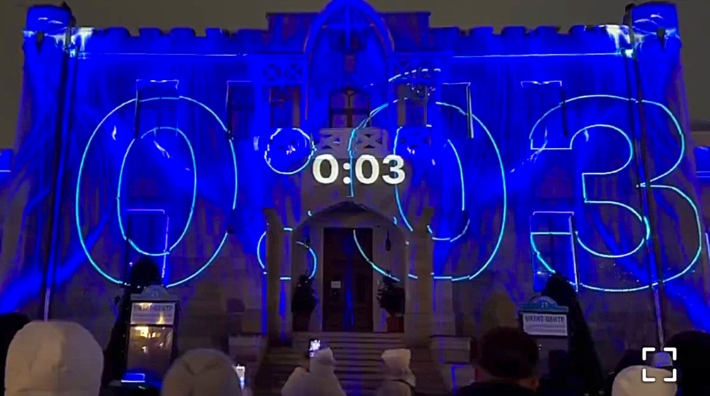 3D шоу в Кисловодске. Поехали!!!