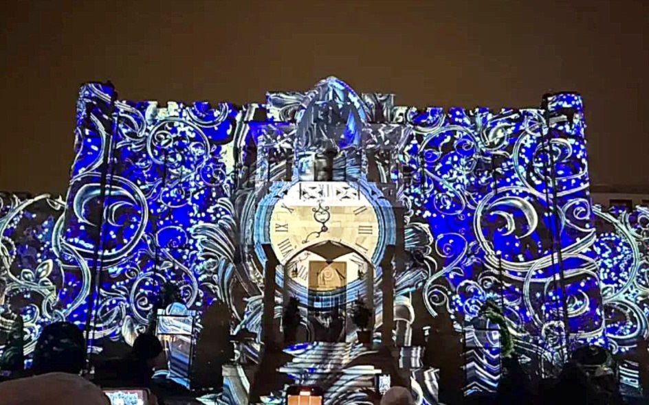 3D шоу в Кисловодске.