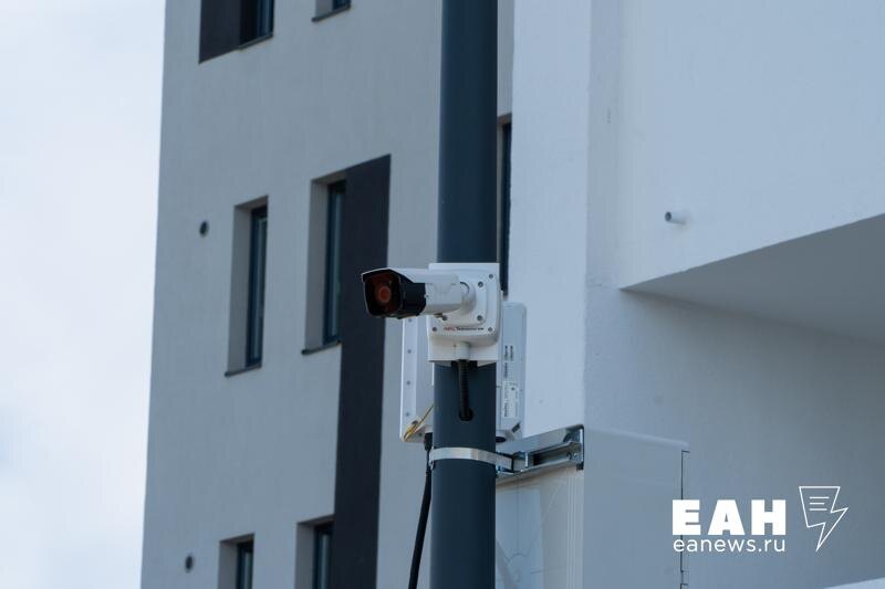    Фото: ЕАН / Камера наблюдения