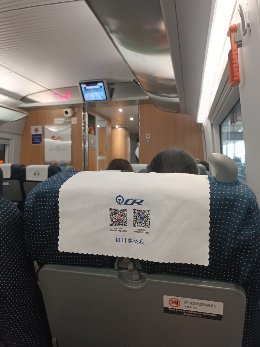 Ну очень похоже на самолет