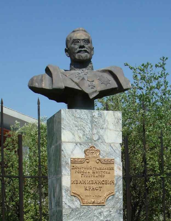 Легендарный губернатор, преобразивший Якутию (1859-1914)