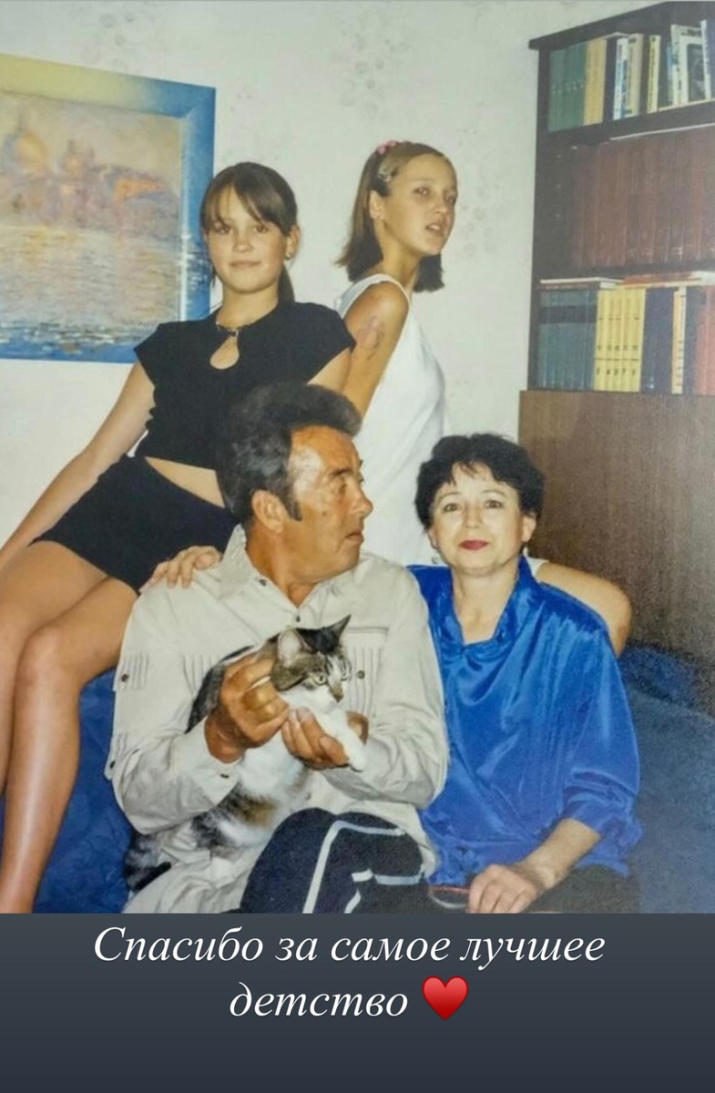 Ольга Бузова решила поделиться светлыми воспоминаниями, разместив архивные фотографии. Фото: соцсети