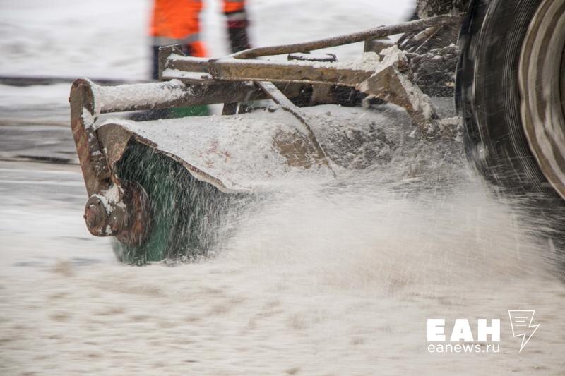    Фото: ЕАН / Уборка снега