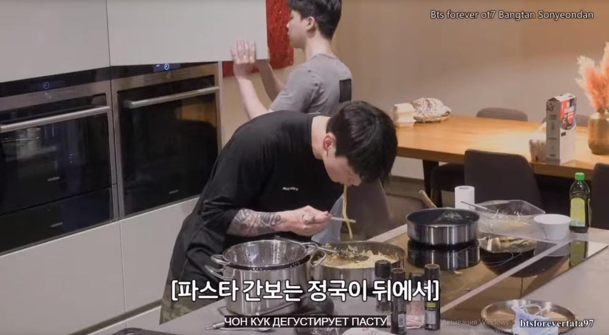 "Ты уверен?" 2 сезон, 4 эпизод.